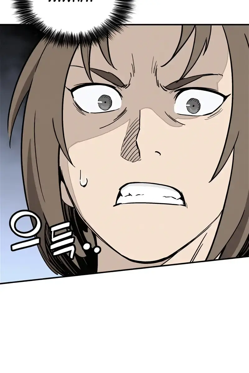 I Reincarnated as a Legendary Surgeon Chapter 108 Page 86