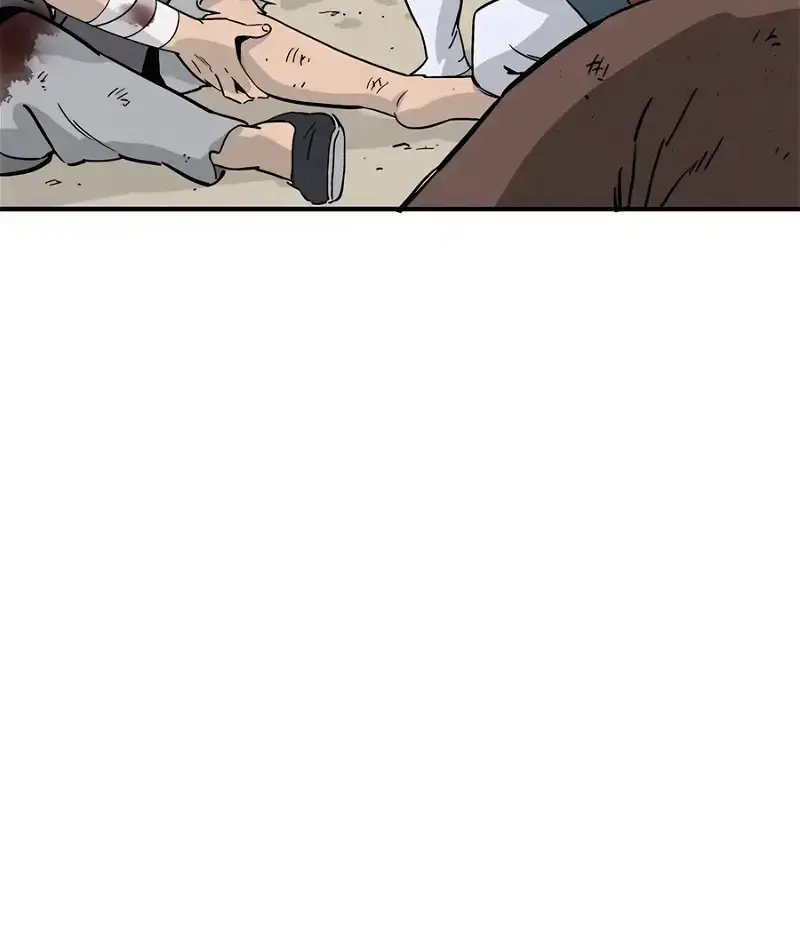I Reincarnated as a Legendary Surgeon Chapter 108 Page 91