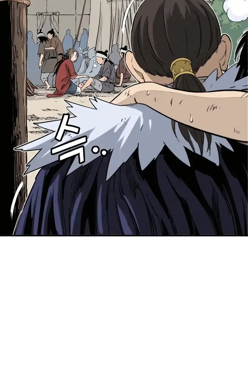 I Reincarnated as a Legendary Surgeon Chapter 108 Page 98