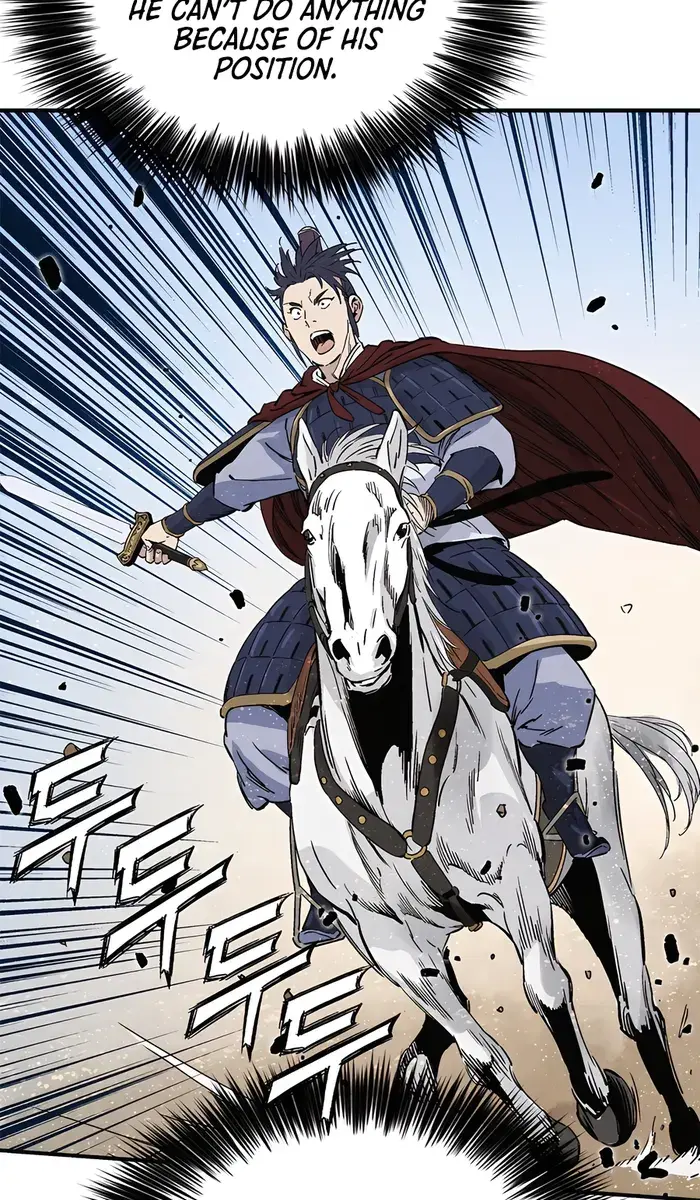I Reincarnated as a Legendary Surgeon Chapter 109 Page 26