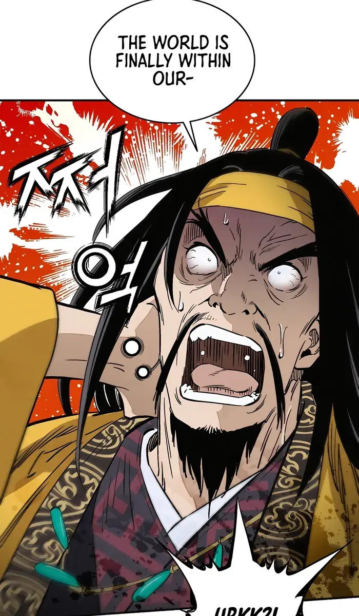 I Reincarnated as a Legendary Surgeon Chapter 109 Page 32