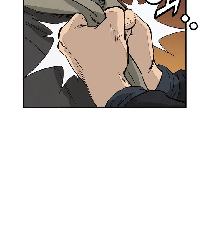 I Reincarnated as a Legendary Surgeon Chapter 109 Page 45