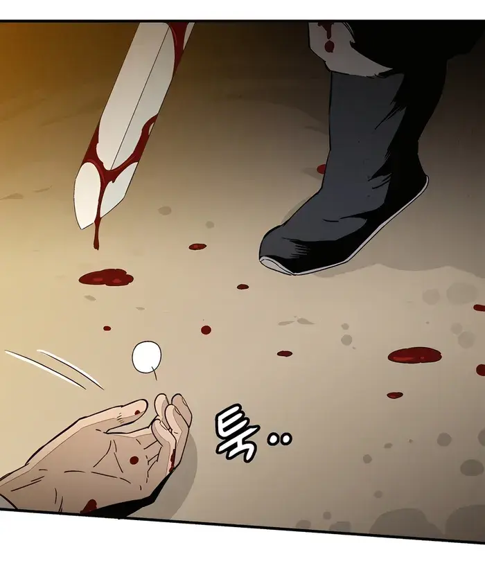 I Reincarnated as a Legendary Surgeon Chapter 109 Page 63