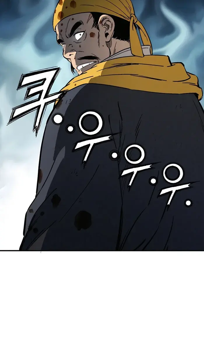 I Reincarnated as a Legendary Surgeon Chapter 109 Page 67
