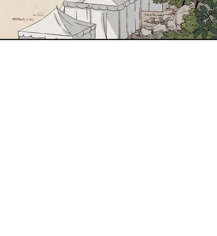 I Reincarnated as a Legendary Surgeon Chapter 109 Page 72