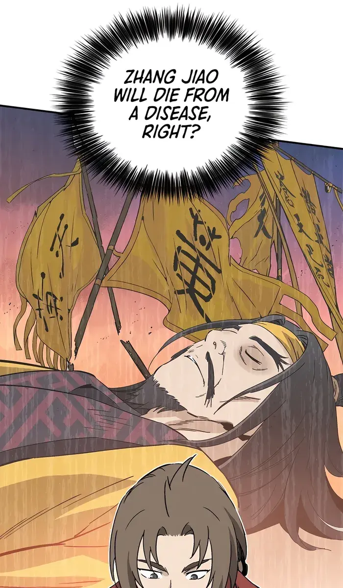 I Reincarnated as a Legendary Surgeon Chapter 109 Page 82