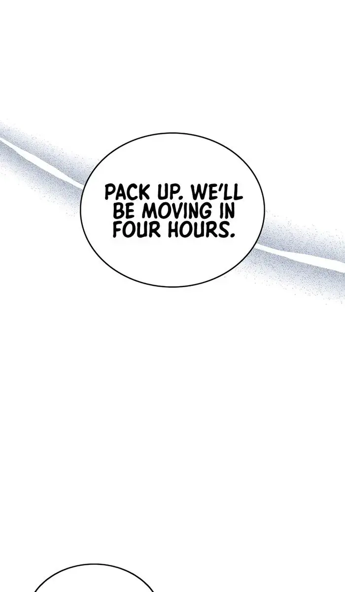 I Reincarnated as a Legendary Surgeon Chapter 109 Page 95