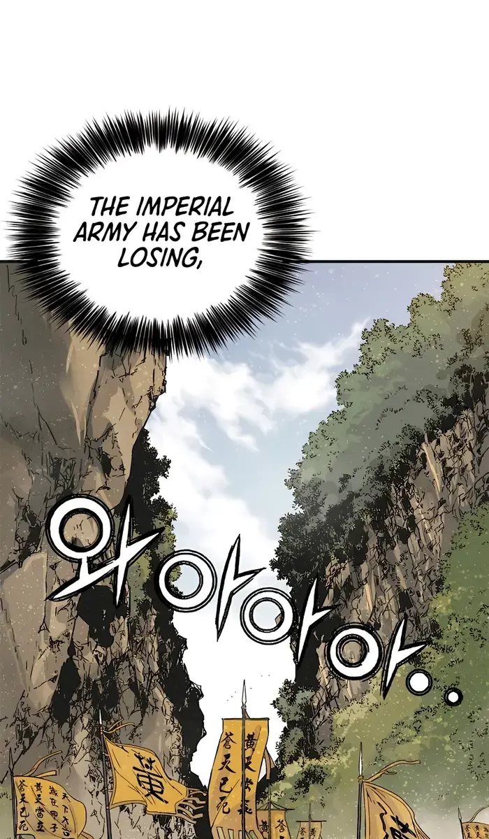 I Reincarnated as a Legendary Surgeon Chapter 110 Page 25