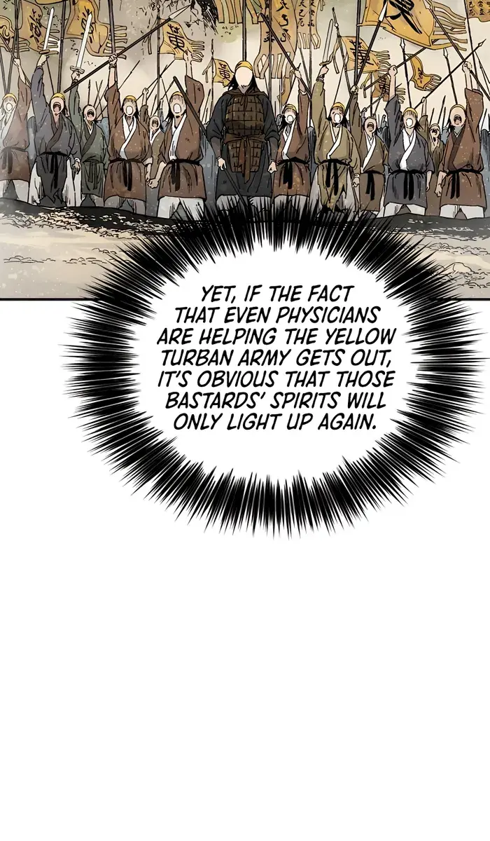 I Reincarnated as a Legendary Surgeon Chapter 110 Page 26