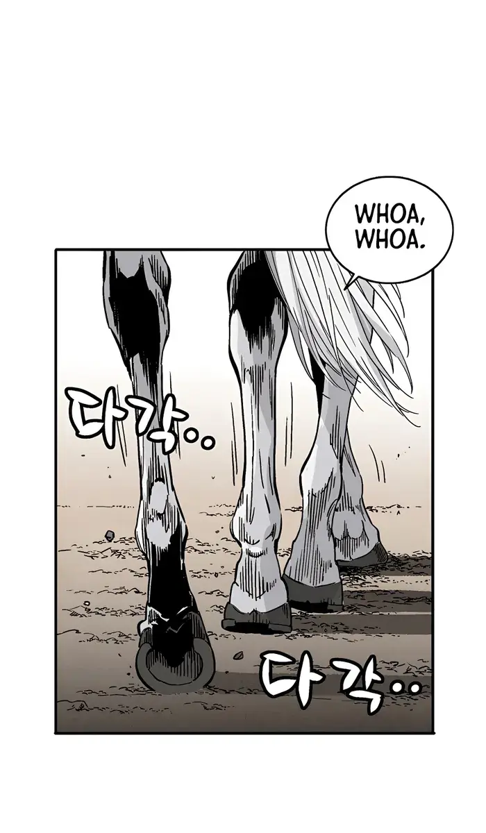 I Reincarnated as a Legendary Surgeon Chapter 110 Page 34