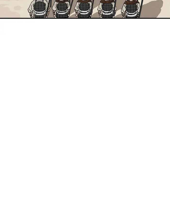 I Reincarnated as a Legendary Surgeon Chapter 110 Page 37