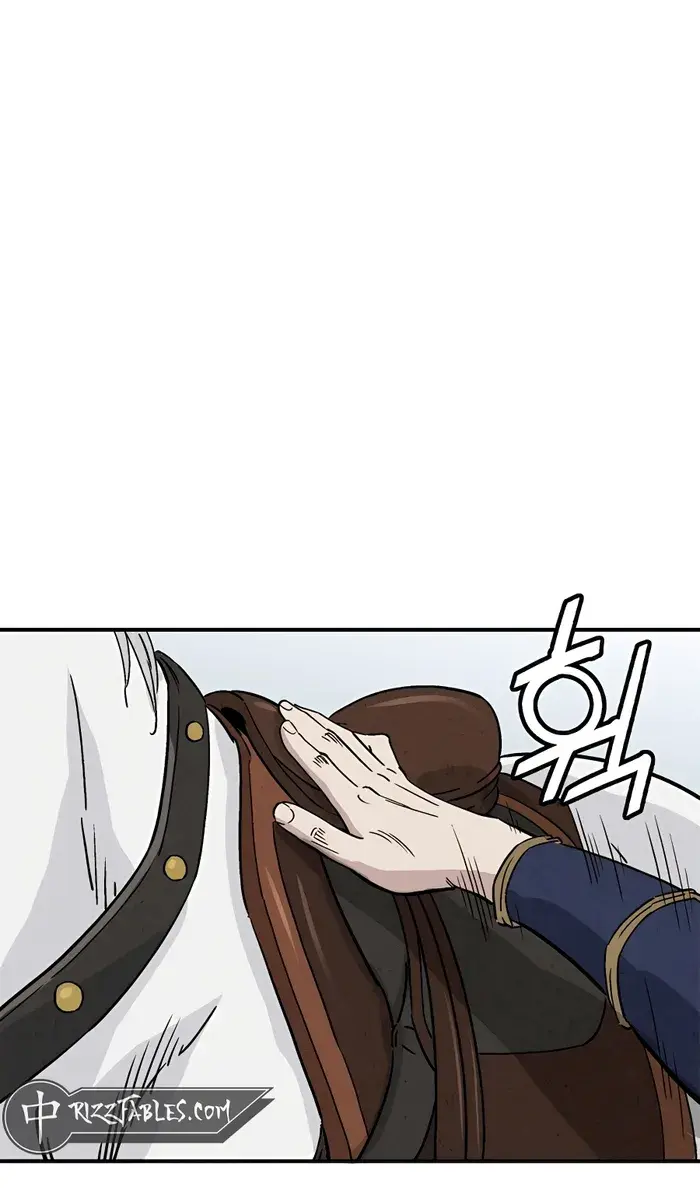 I Reincarnated as a Legendary Surgeon Chapter 110 Page 40