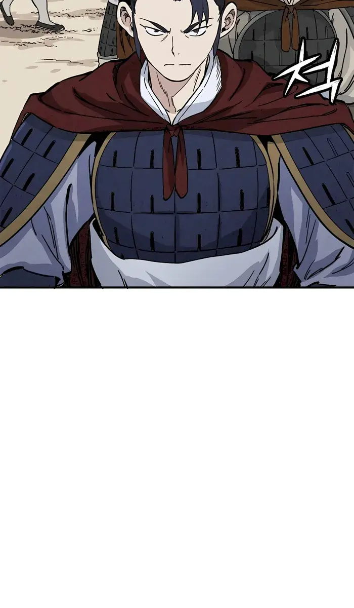 I Reincarnated as a Legendary Surgeon Chapter 110 Page 44