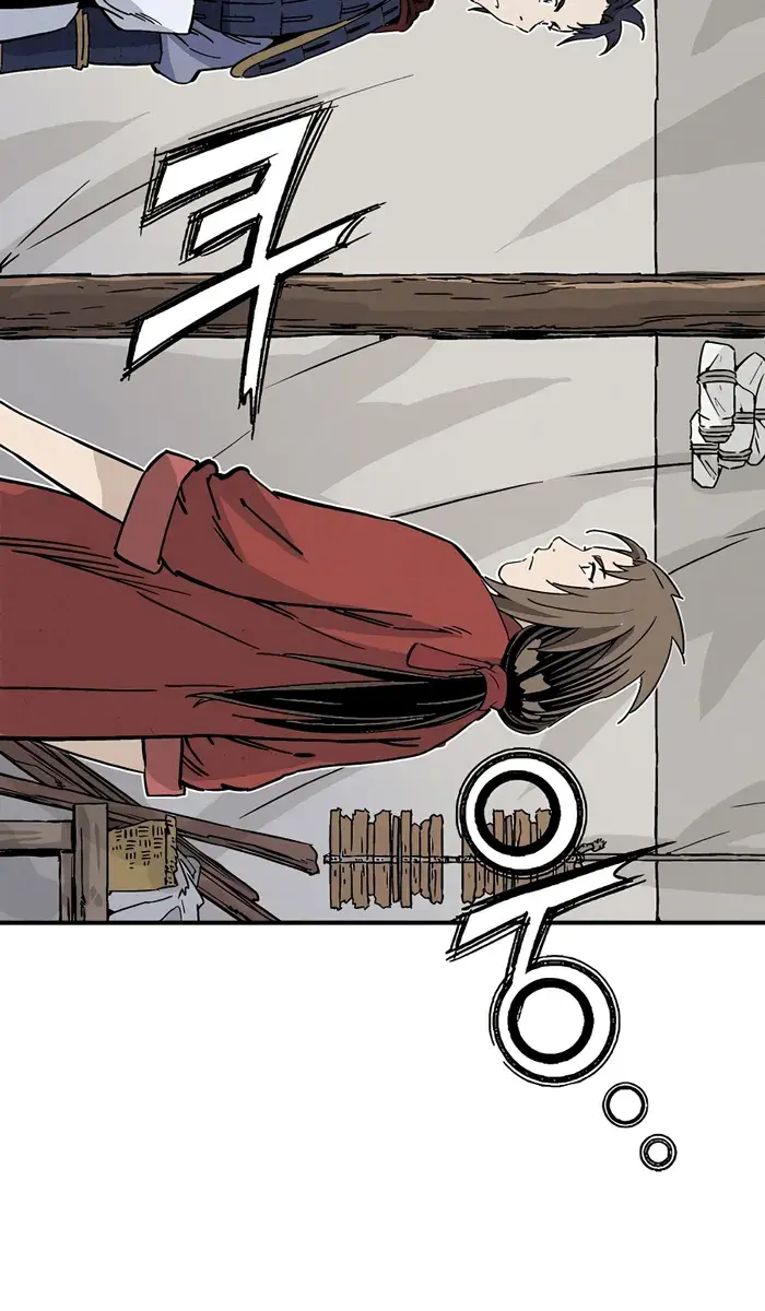 I Reincarnated as a Legendary Surgeon Chapter 110 Page 53