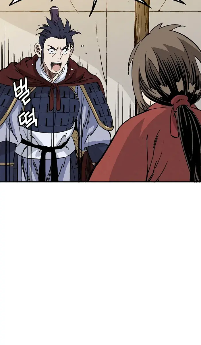 I Reincarnated as a Legendary Surgeon Chapter 110 Page 68