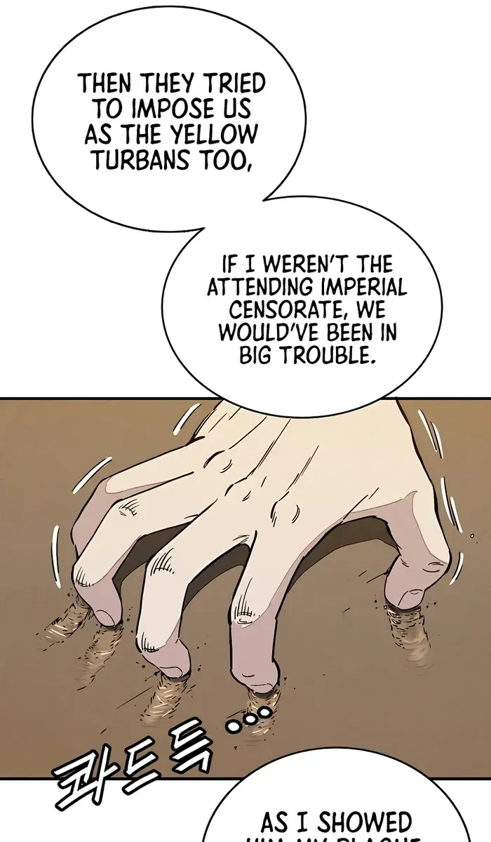 I Reincarnated as a Legendary Surgeon Chapter 110 Page 73