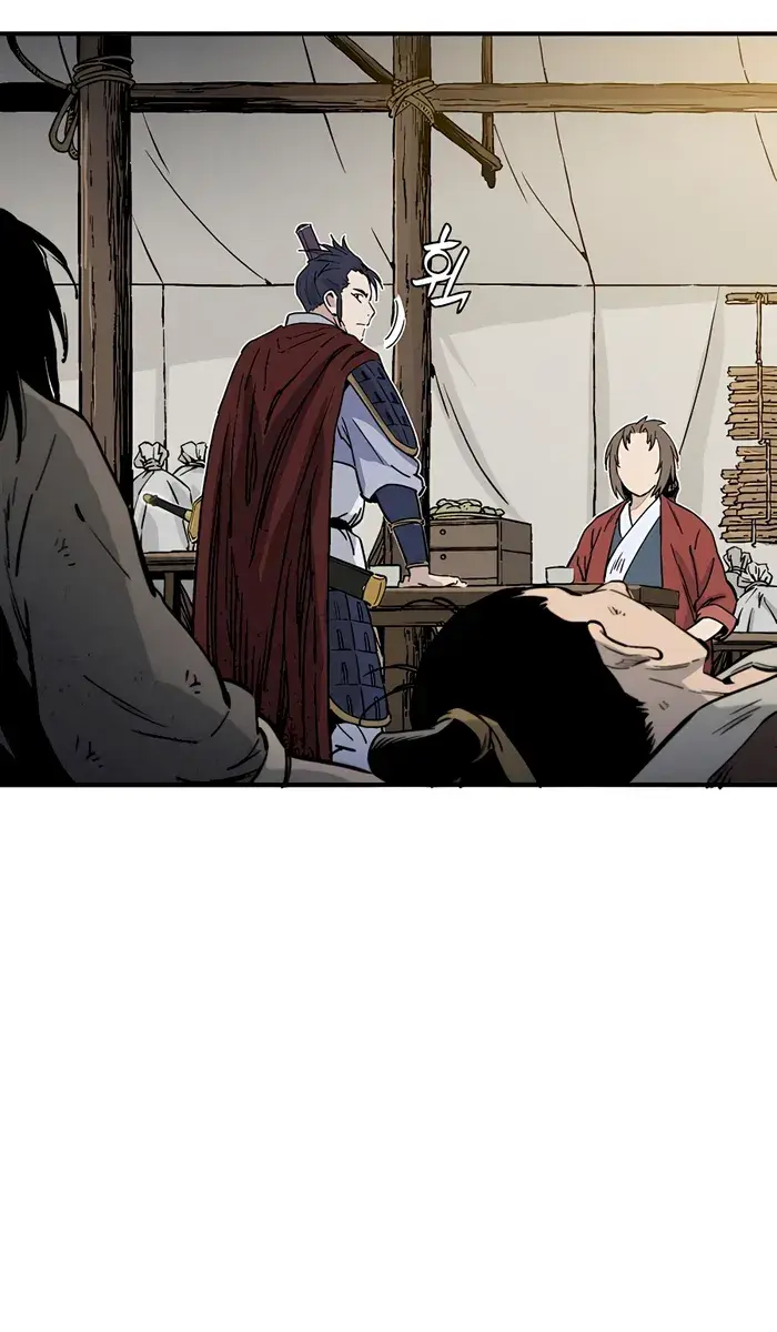 I Reincarnated as a Legendary Surgeon Chapter 110 Page 79