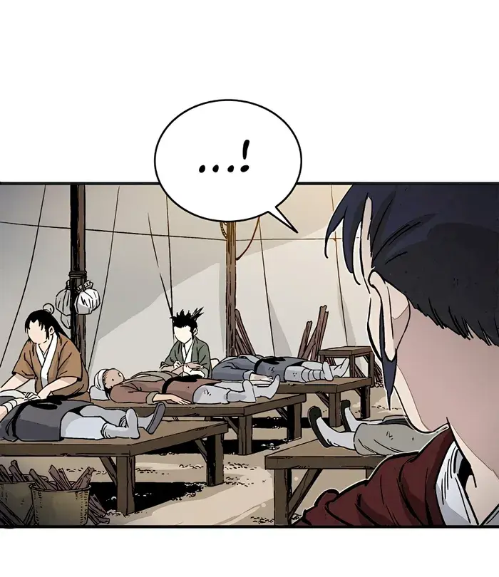 I Reincarnated as a Legendary Surgeon Chapter 110 Page 80