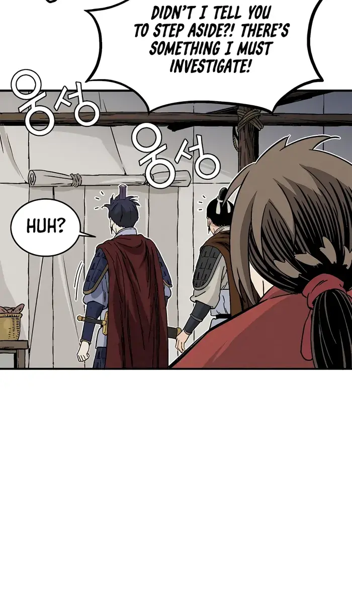 I Reincarnated as a Legendary Surgeon Chapter 110 Page 92