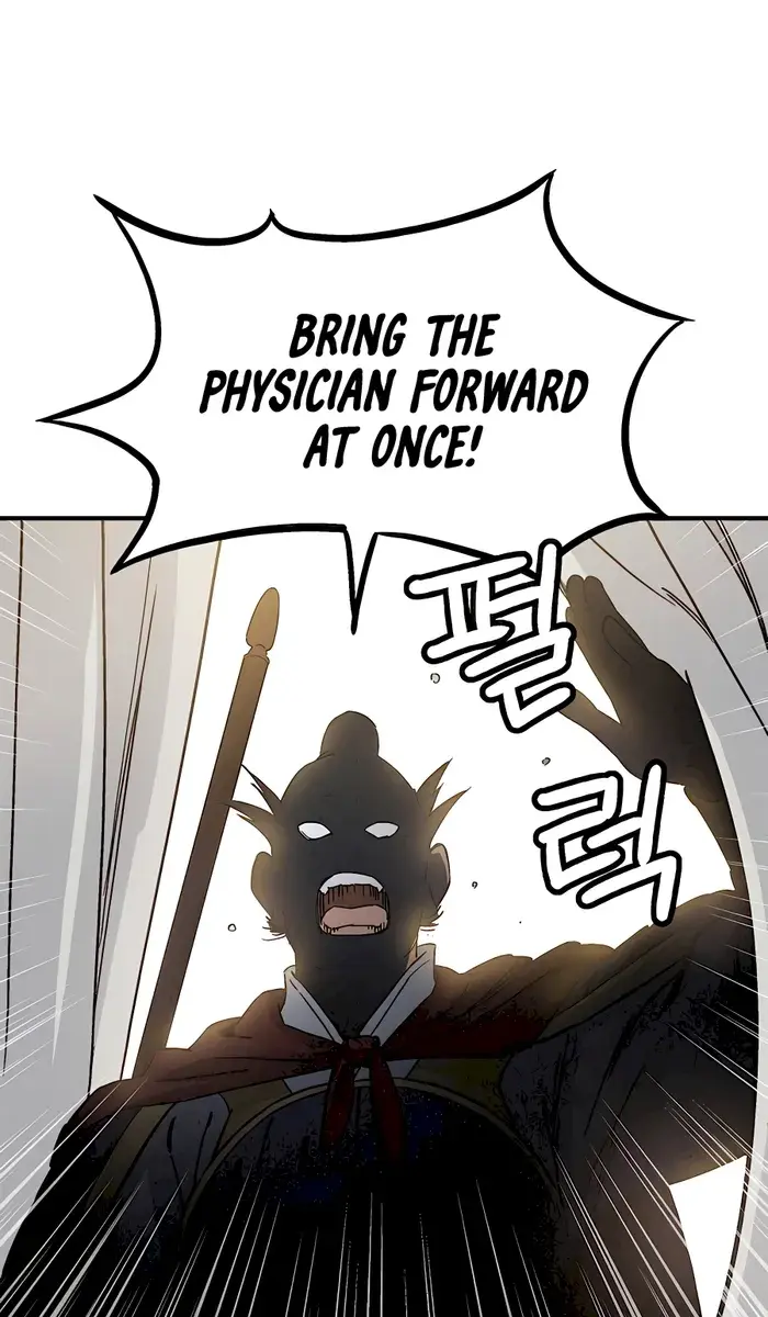 I Reincarnated as a Legendary Surgeon Chapter 110 Page 93