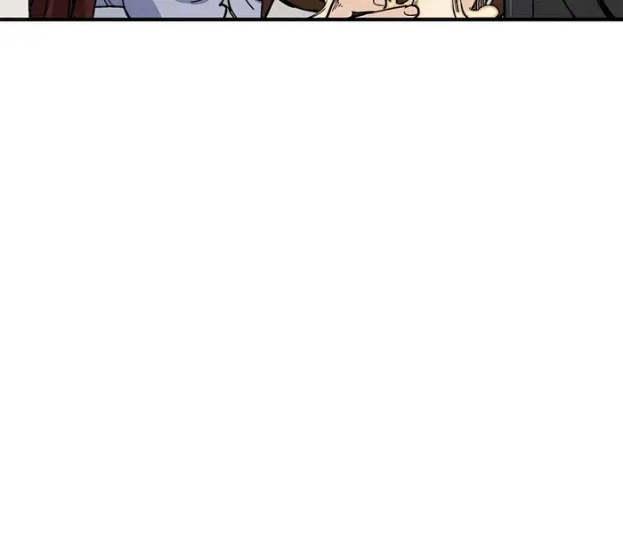 I Reincarnated as a Legendary Surgeon Chapter 111 Page 18