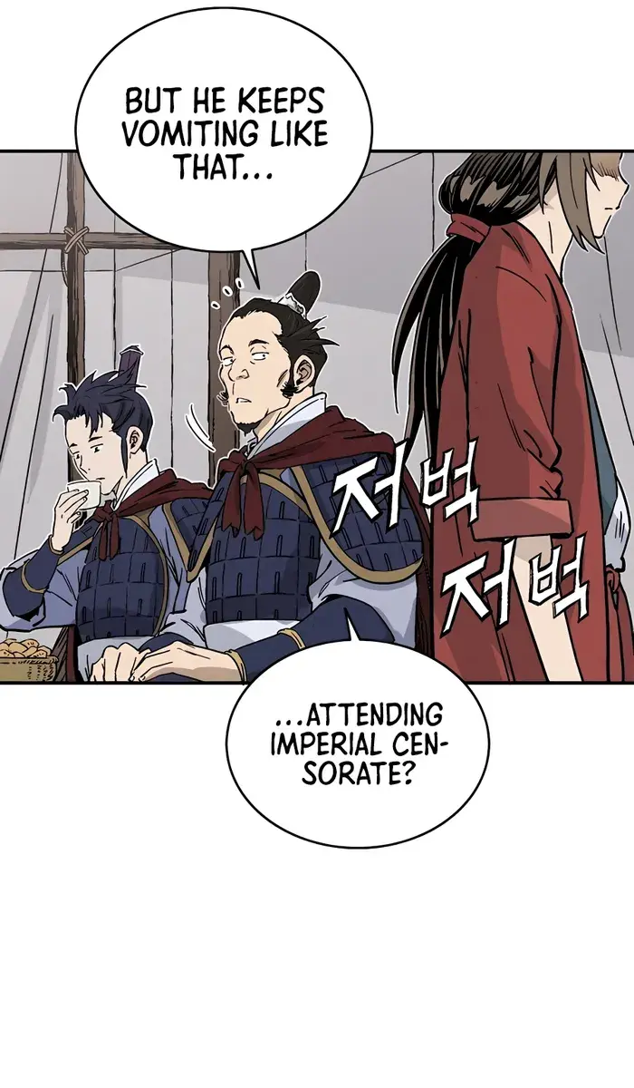 I Reincarnated as a Legendary Surgeon Chapter 111 Page 29