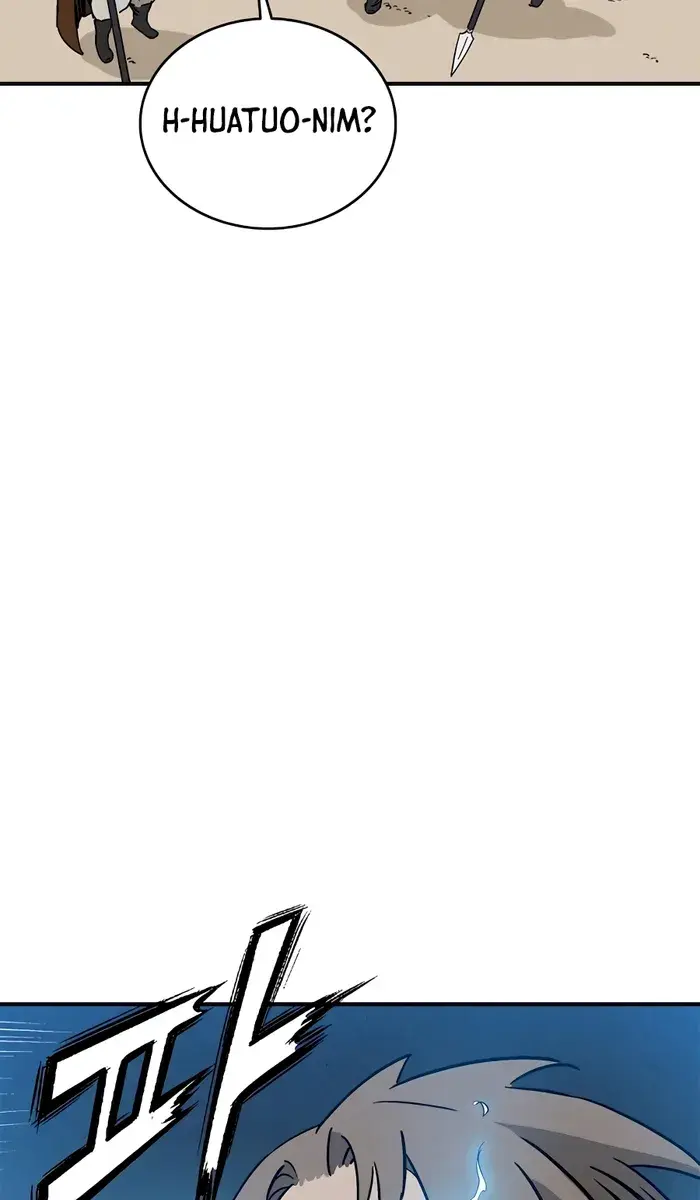 I Reincarnated as a Legendary Surgeon Chapter 111 Page 31
