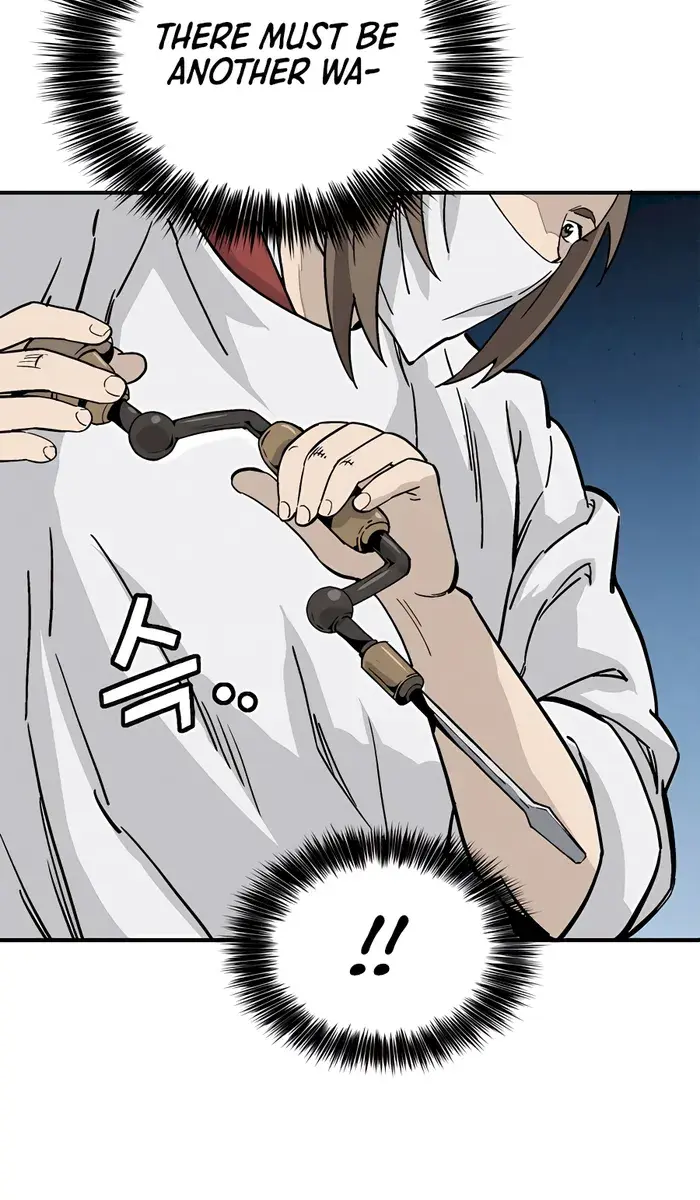 I Reincarnated as a Legendary Surgeon Chapter 111 Page 85