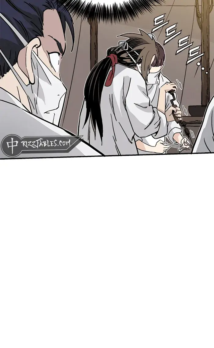 I Reincarnated as a Legendary Surgeon Chapter 111 Page 89