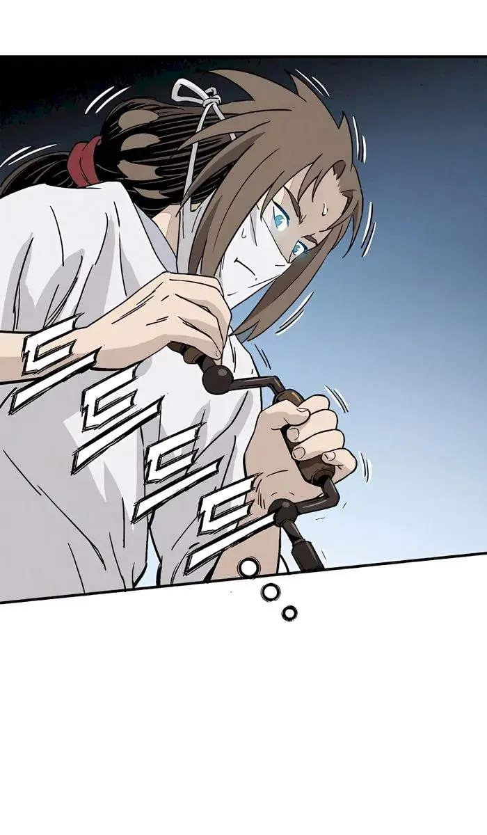 I Reincarnated as a Legendary Surgeon Chapter 111 Page 93