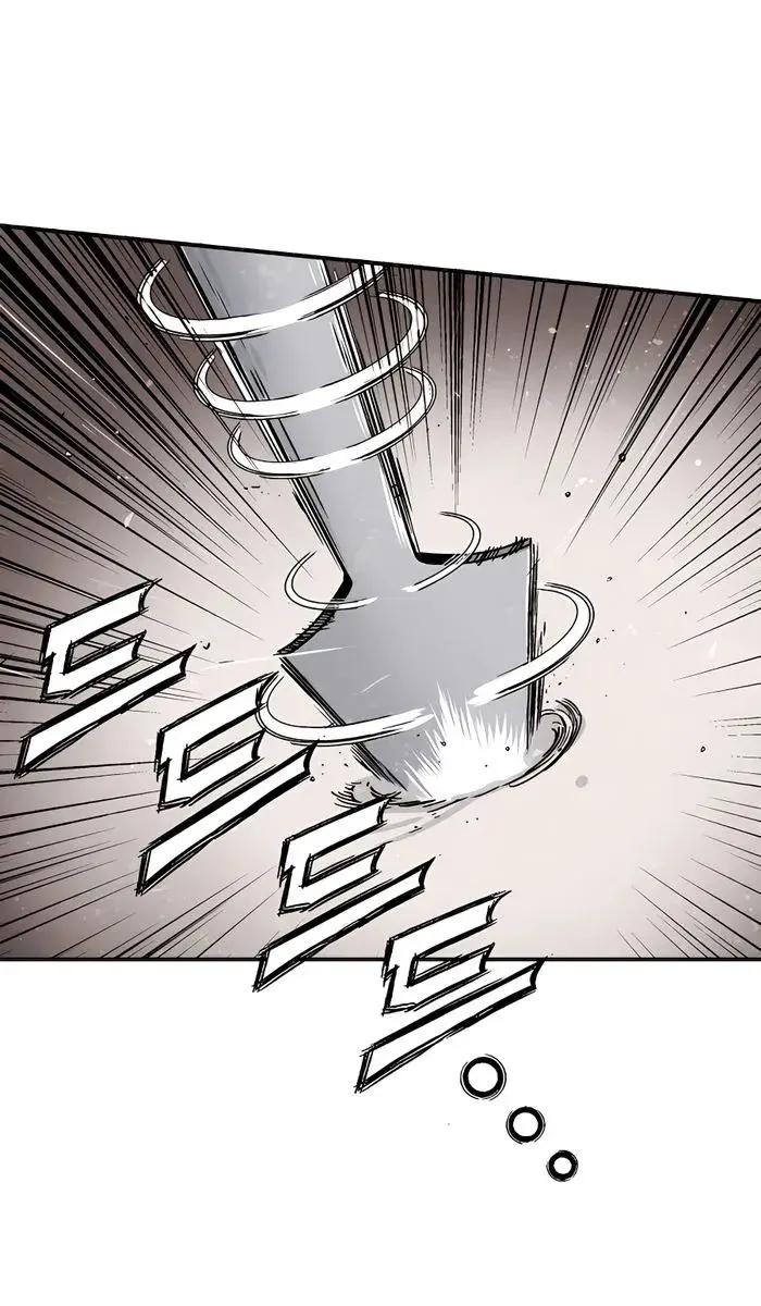 I Reincarnated as a Legendary Surgeon Chapter 111 Page 96