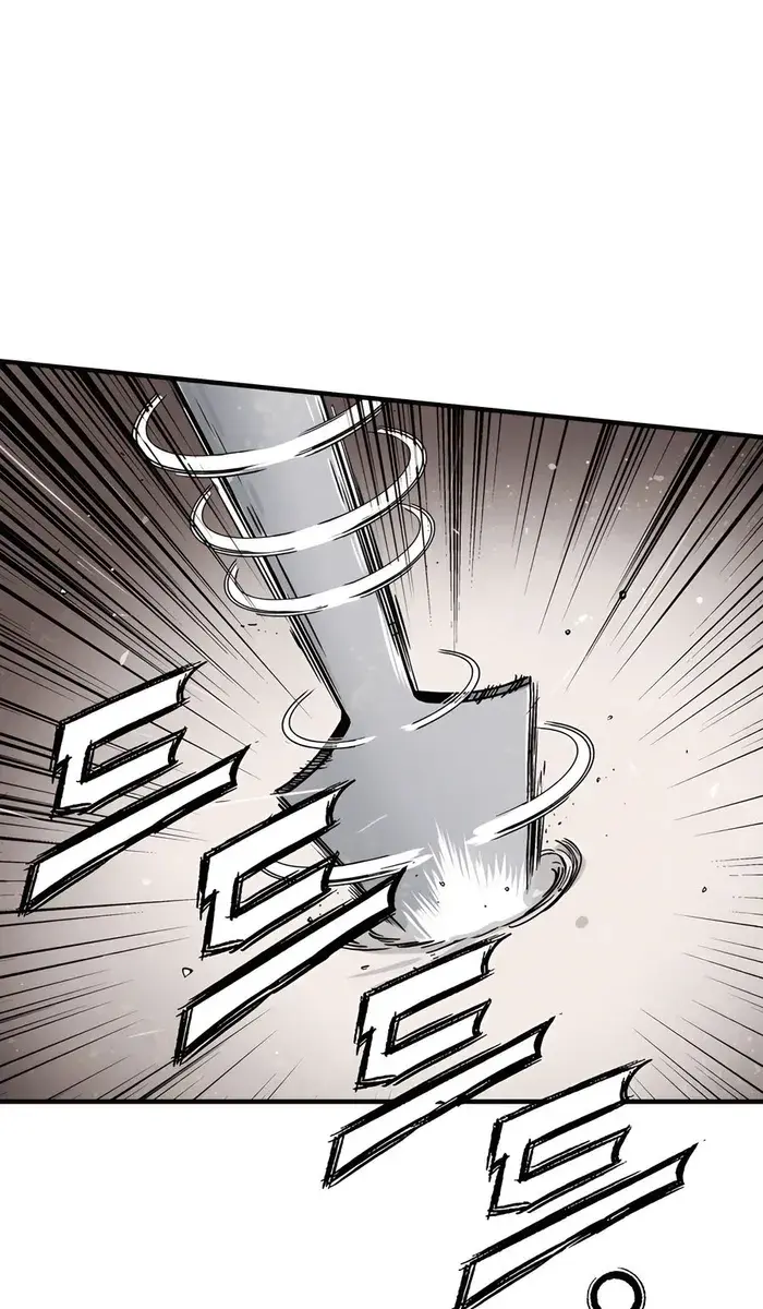 I Reincarnated as a Legendary Surgeon Chapter 112 Page 6