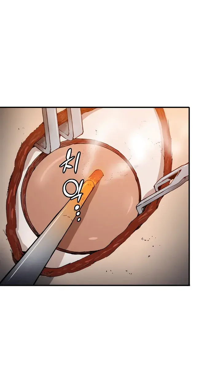 I Reincarnated as a Legendary Surgeon Chapter 112 Page 18