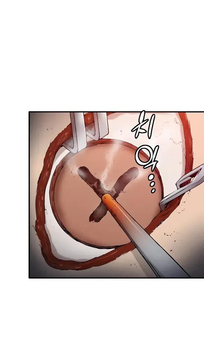 I Reincarnated as a Legendary Surgeon Chapter 112 Page 19