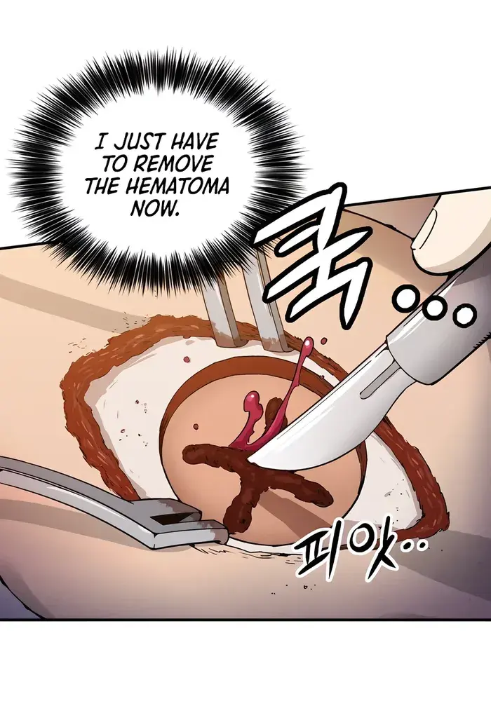 I Reincarnated as a Legendary Surgeon Chapter 112 Page 22