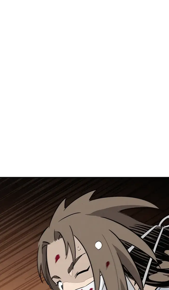 I Reincarnated as a Legendary Surgeon Chapter 112 Page 24
