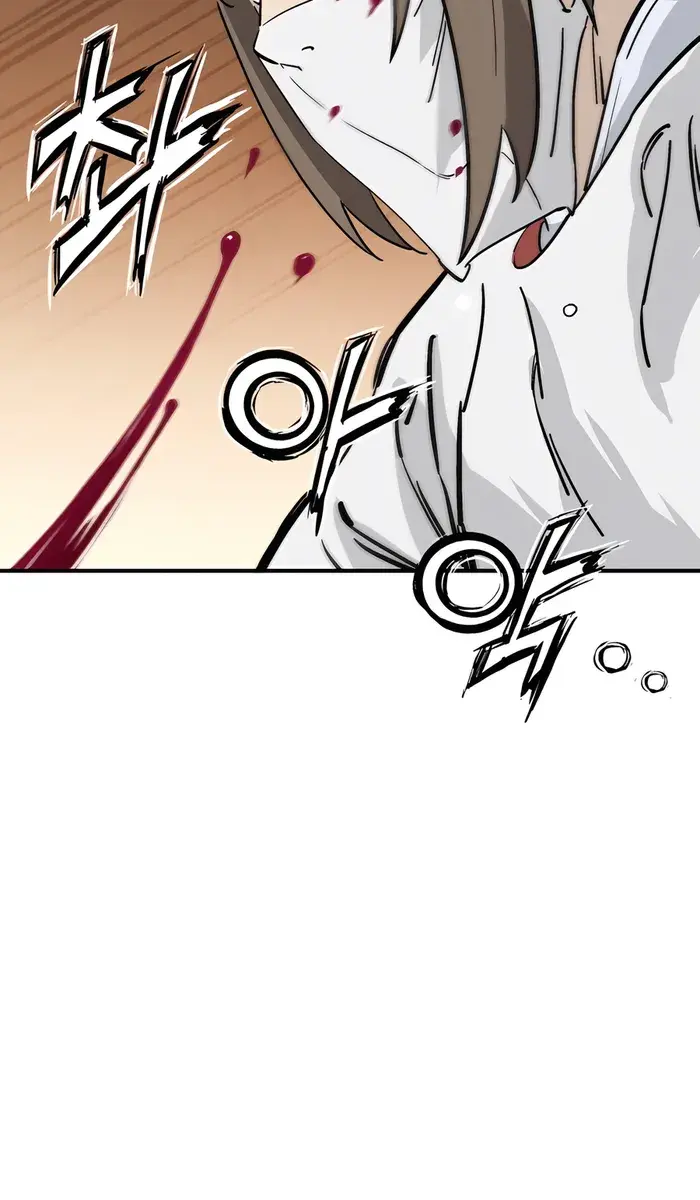 I Reincarnated as a Legendary Surgeon Chapter 112 Page 25
