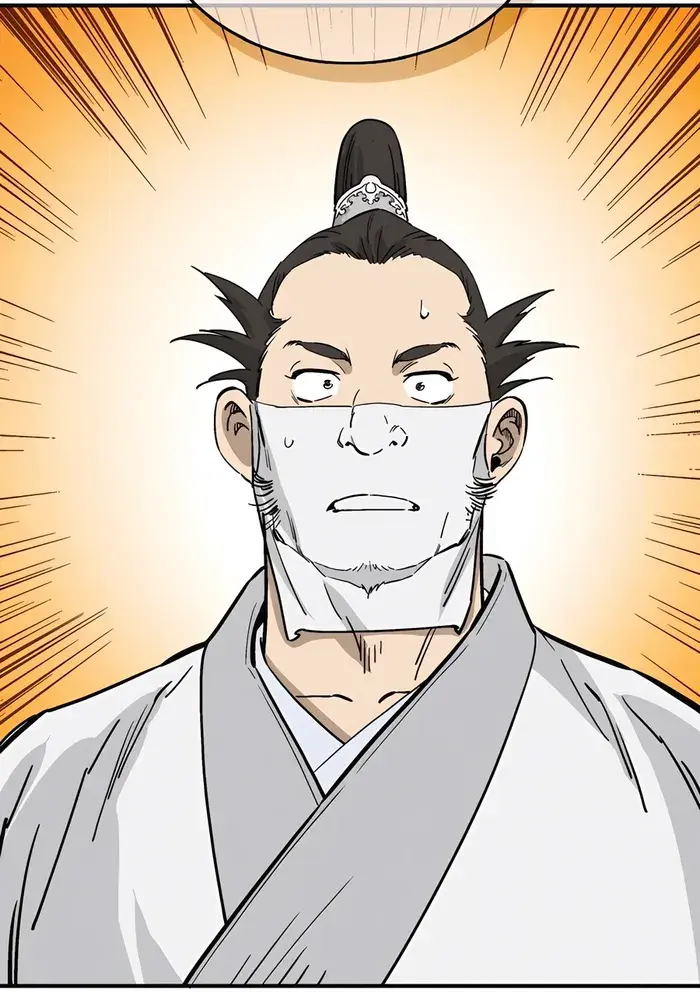 I Reincarnated as a Legendary Surgeon Chapter 112 Page 29