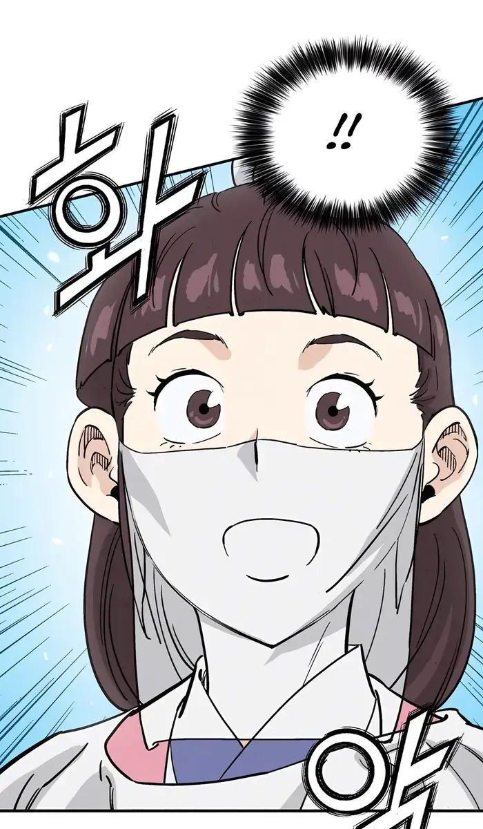 I Reincarnated as a Legendary Surgeon Chapter 112 Page 34