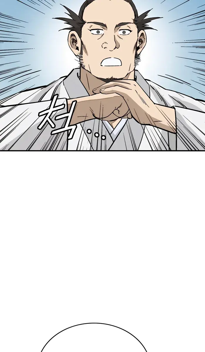 I Reincarnated as a Legendary Surgeon Chapter 112 Page 41