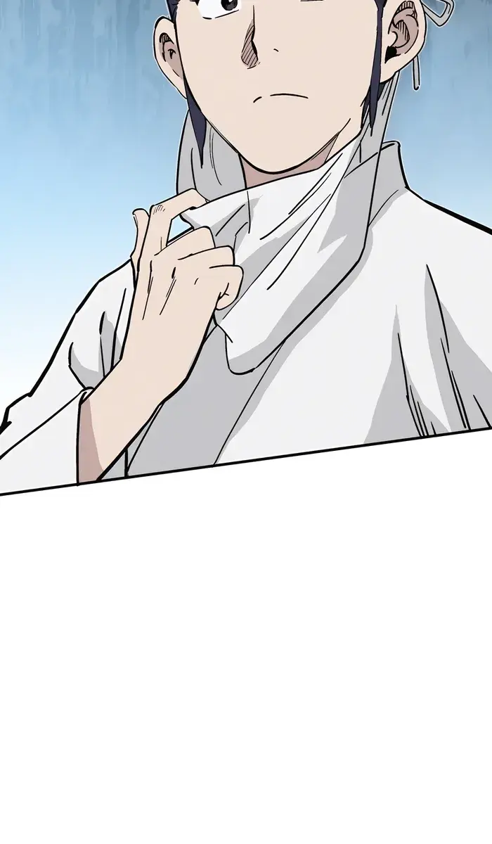 I Reincarnated as a Legendary Surgeon Chapter 112 Page 48