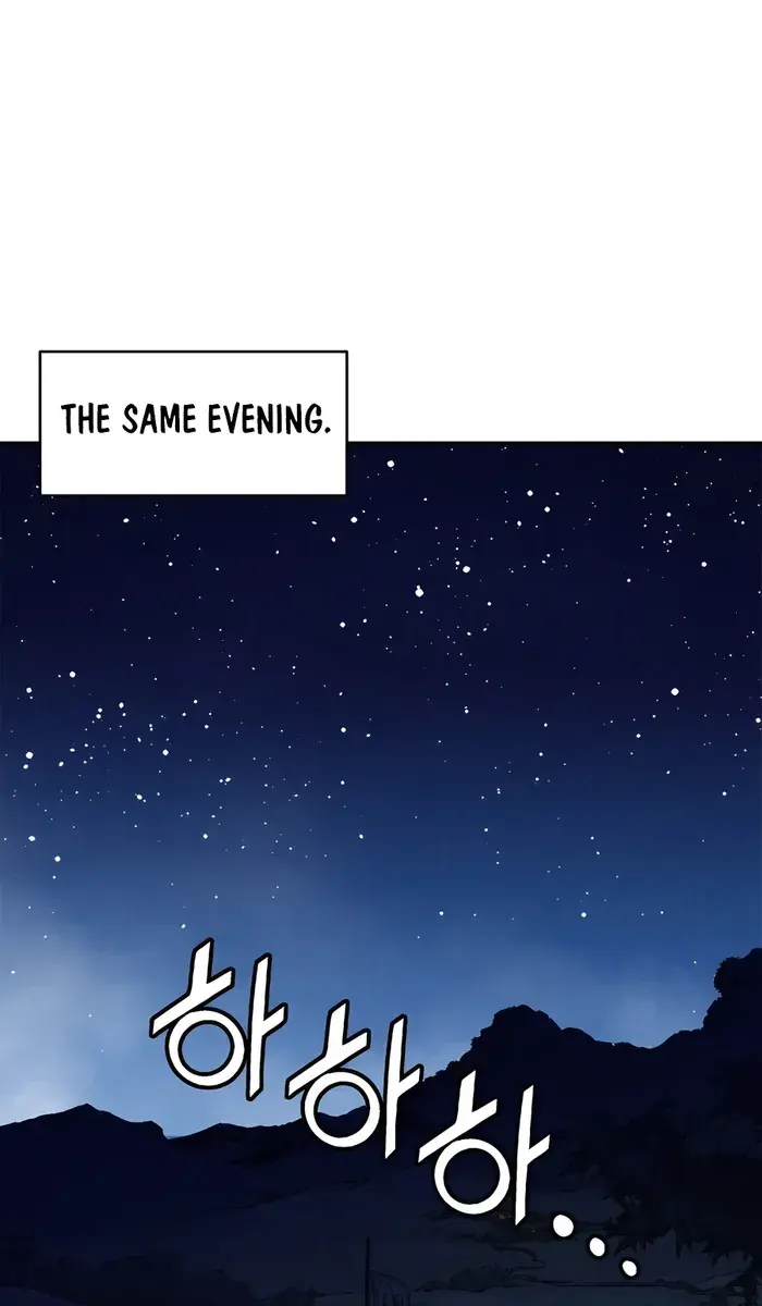 I Reincarnated as a Legendary Surgeon Chapter 112 Page 61