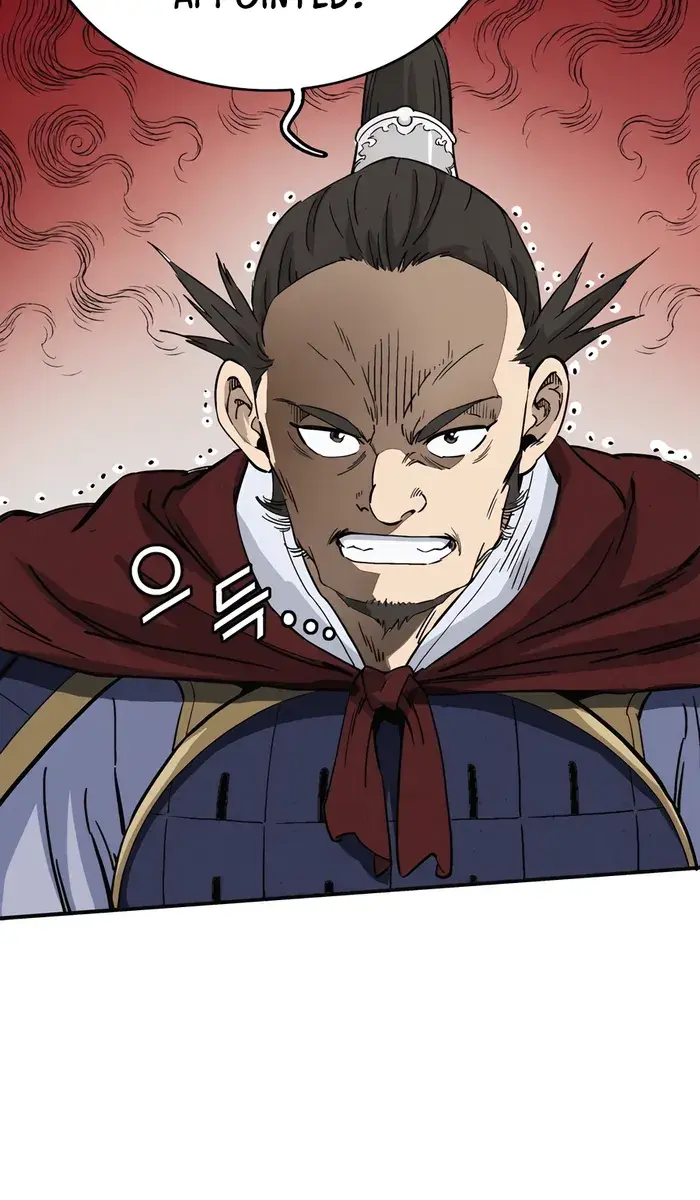 I Reincarnated as a Legendary Surgeon Chapter 112 Page 68