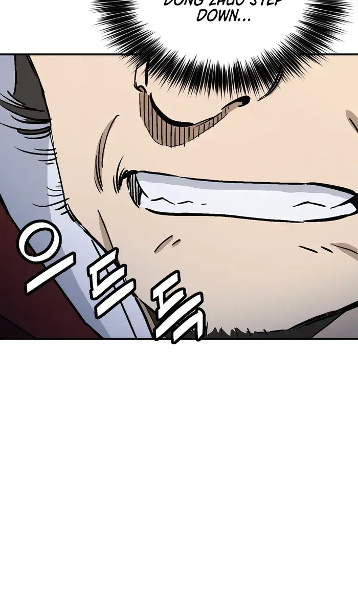 I Reincarnated as a Legendary Surgeon Chapter 112 Page 77