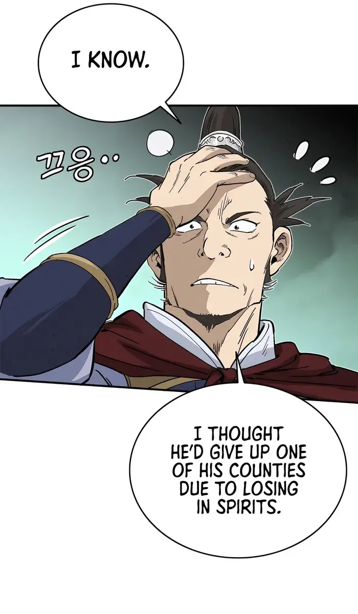 I Reincarnated as a Legendary Surgeon Chapter 112 Page 94