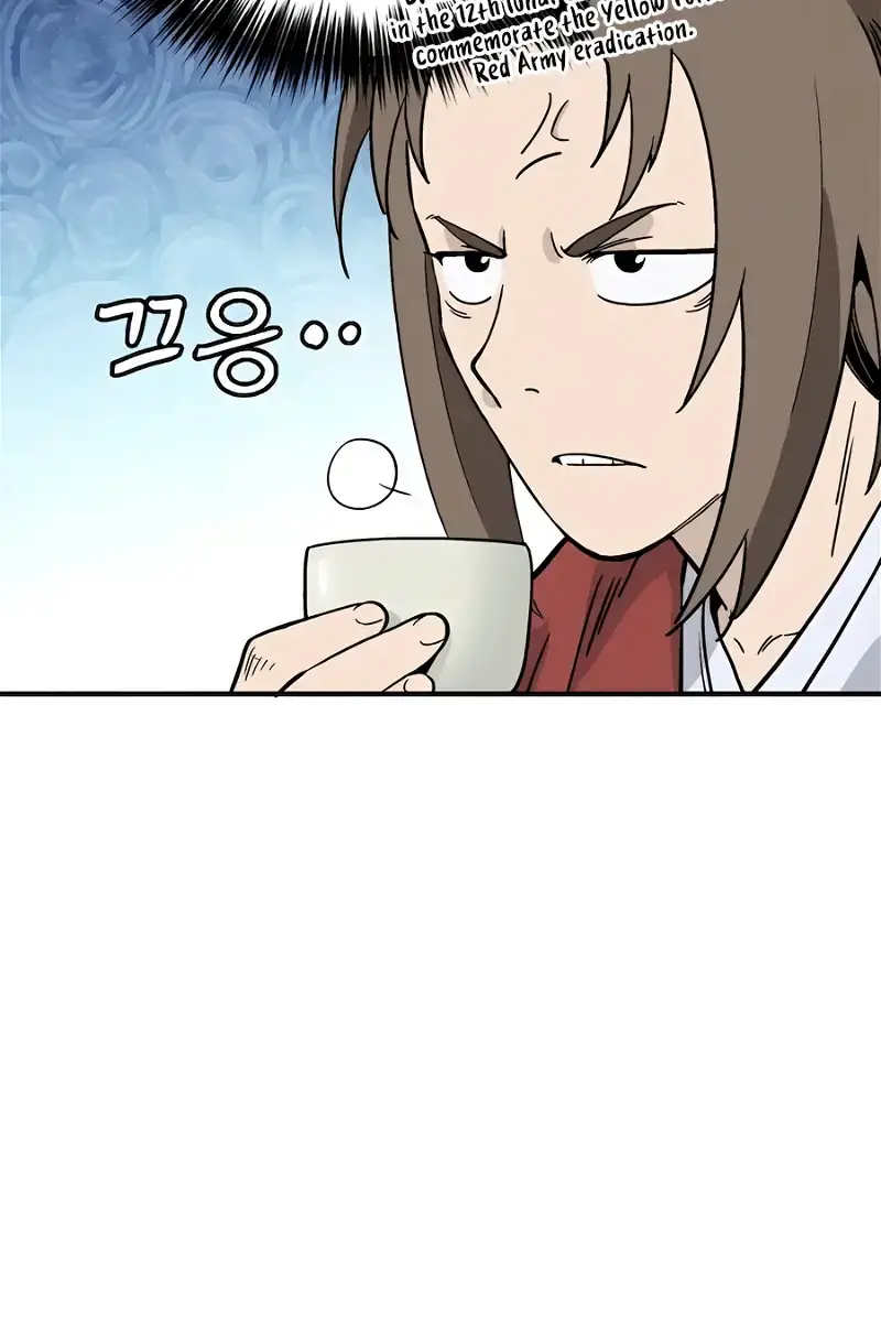 I Reincarnated as a Legendary Surgeon Chapter 113 Page 27