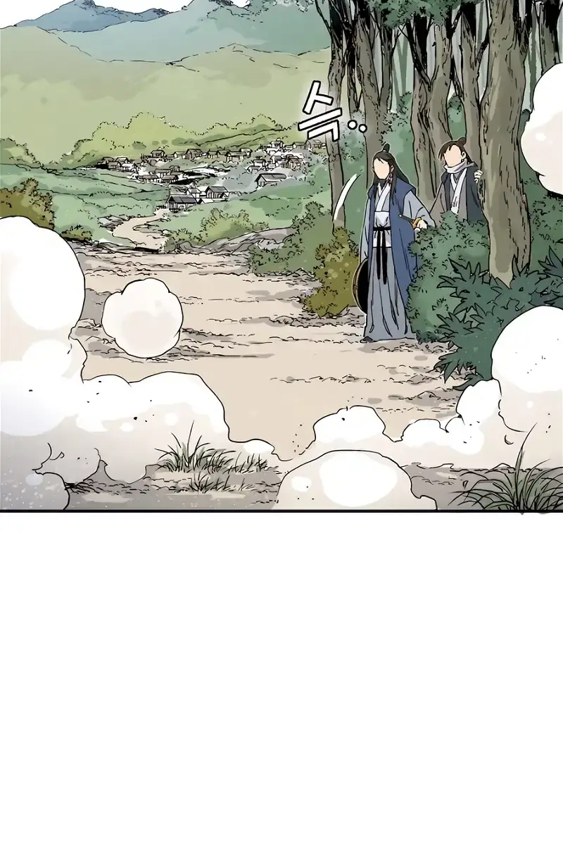 I Reincarnated as a Legendary Surgeon Chapter 113 Page 39
