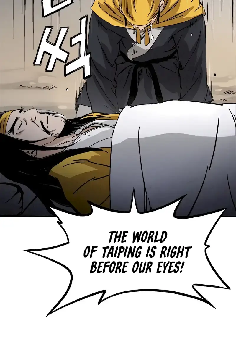 I Reincarnated as a Legendary Surgeon Chapter 113 Page 56