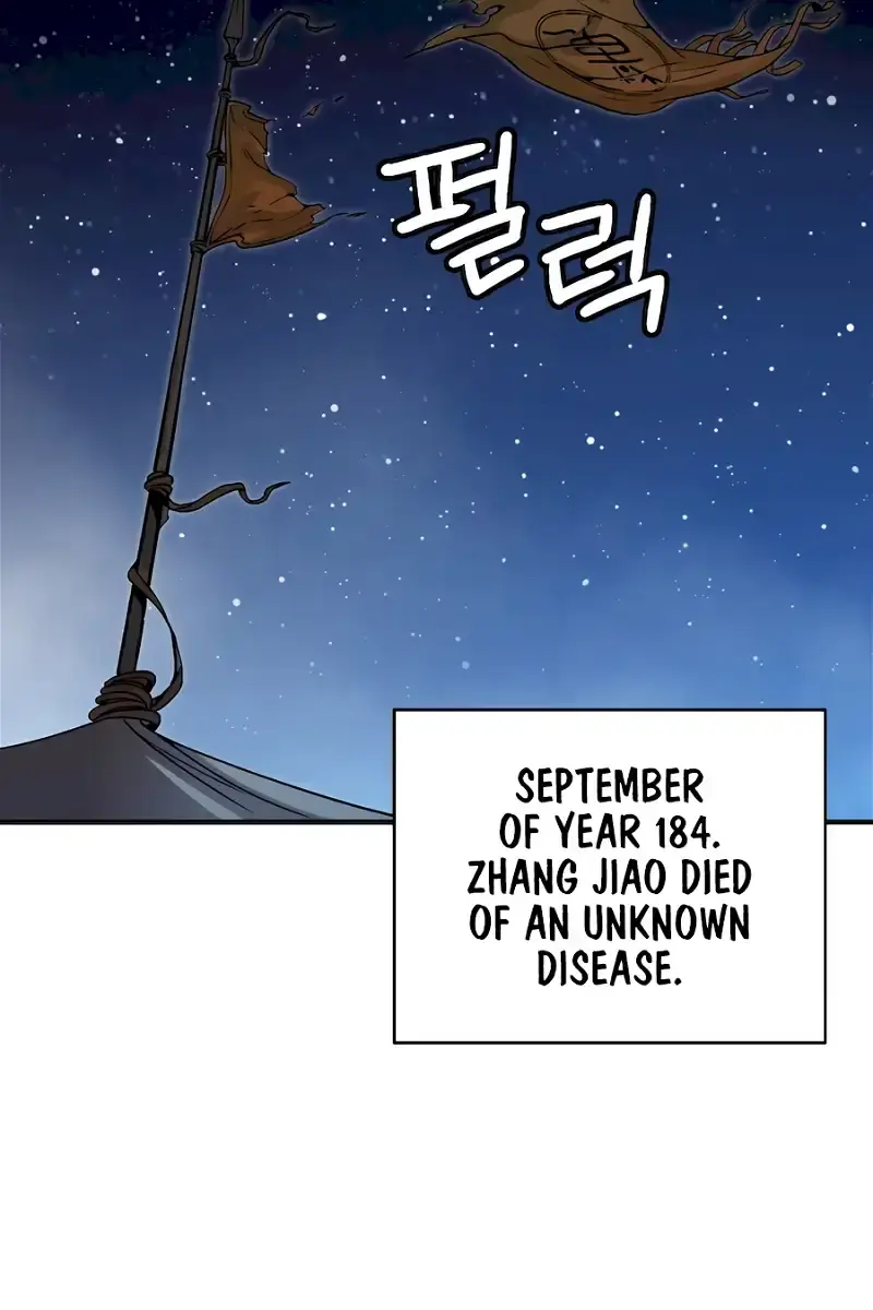 I Reincarnated as a Legendary Surgeon Chapter 113 Page 61