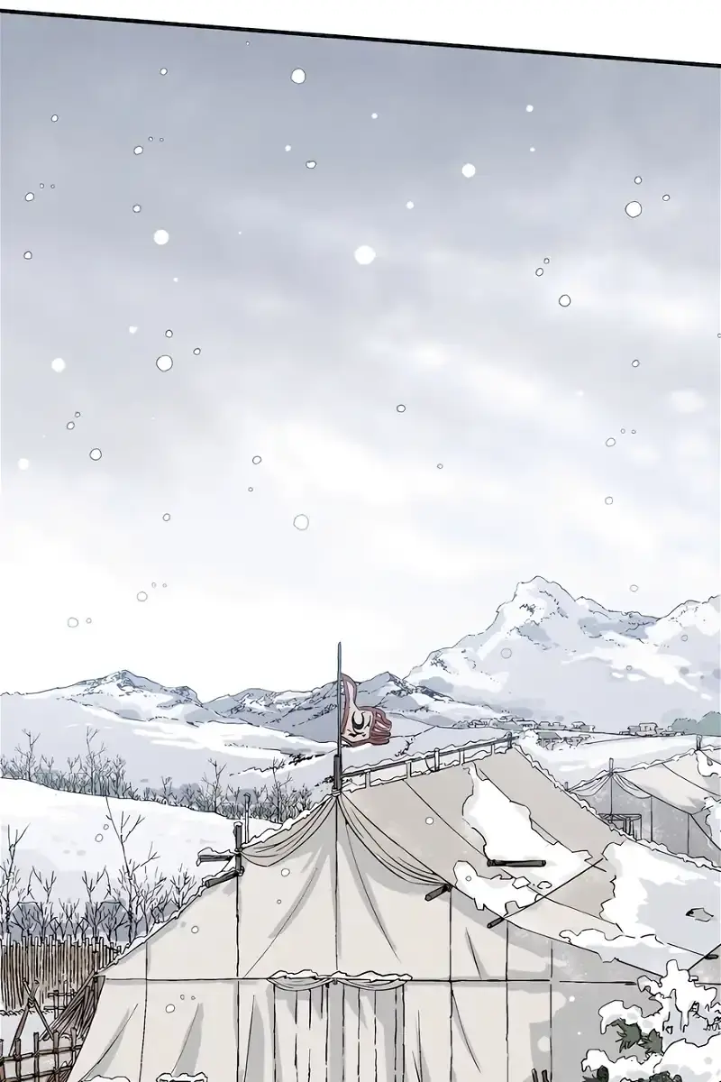 I Reincarnated as a Legendary Surgeon Chapter 113 Page 73